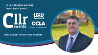 McCabe LGIU award nomination